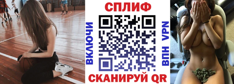 Купить закладку Родники COCAIN  A PVP  Марихуана 