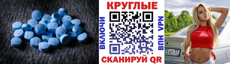 Экстази Дубай  Родники 