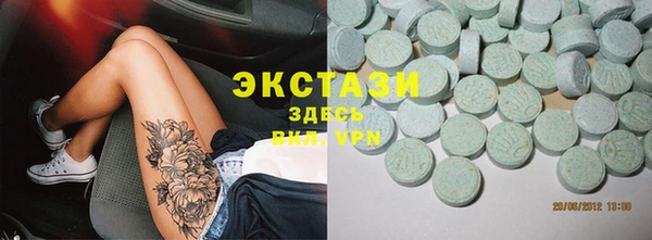 амф Покачи