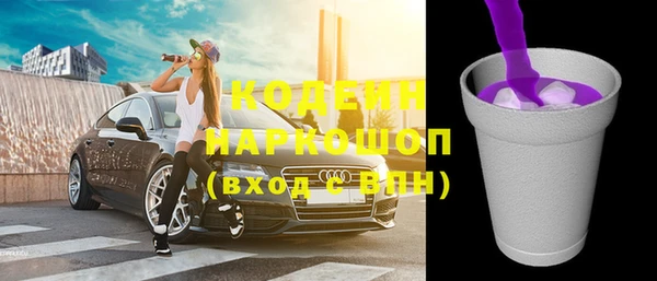 трава Покров