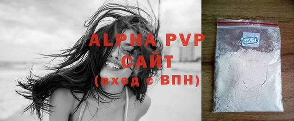 амф Покачи