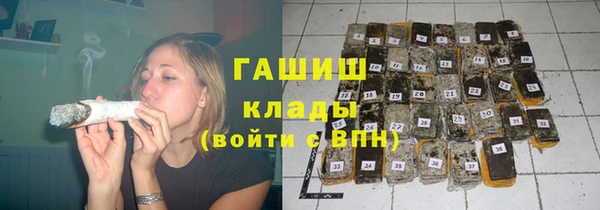 трава Покров