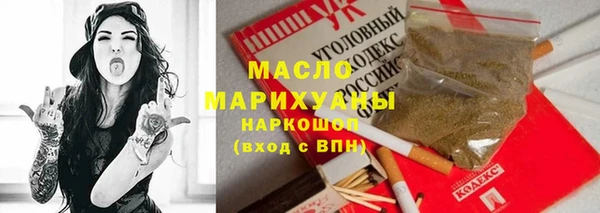 трава Покров