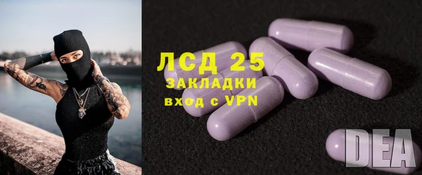 трава Покров