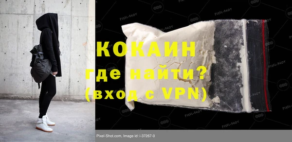 амф Покачи