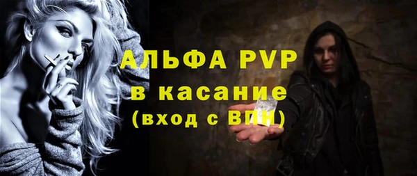 ГАЛЛЮЦИНОГЕННЫЕ ГРИБЫ Покровск