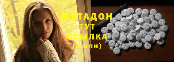 амф Покачи