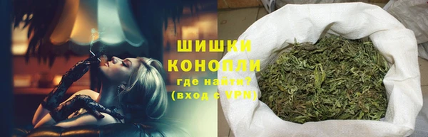трава Покров
