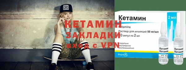 трава Покров
