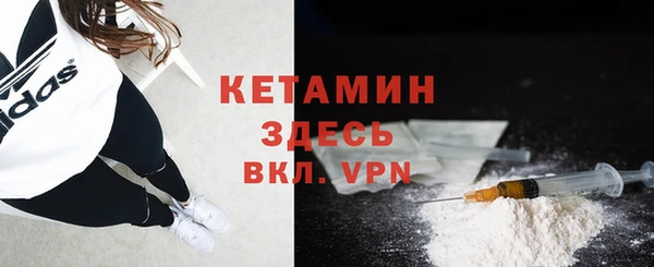 амф Покачи