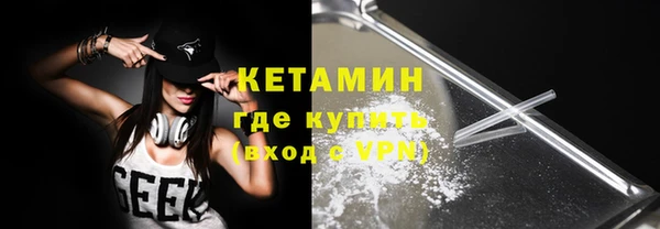 трава Покров