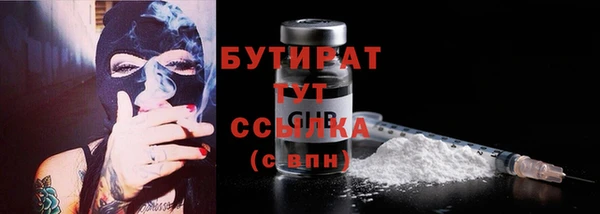 амф Покачи