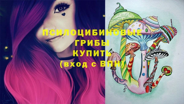 трава Покров
