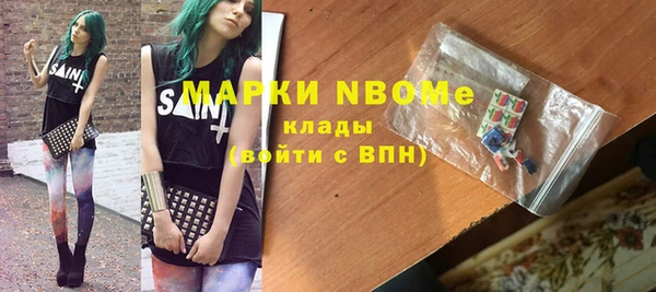 амф Покачи