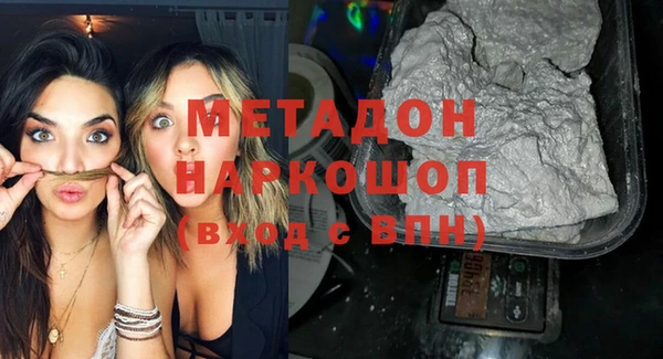 трава Покров