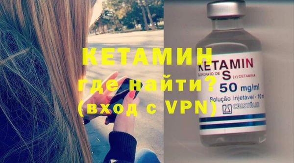амф Покачи