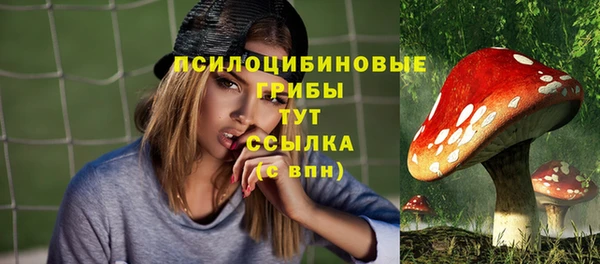 трава Покров