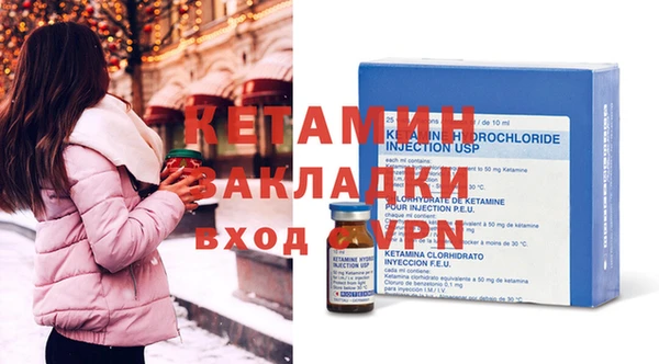 трава Покров