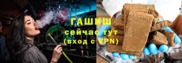 трава Покров