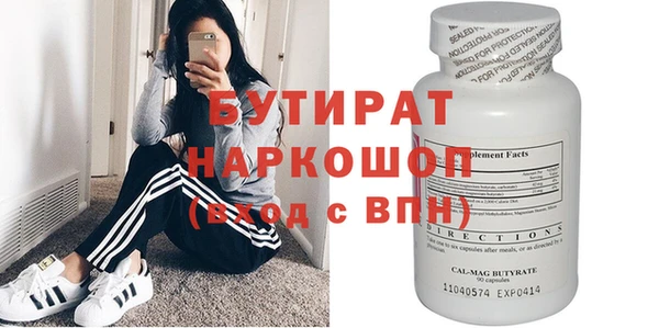 амф Покачи