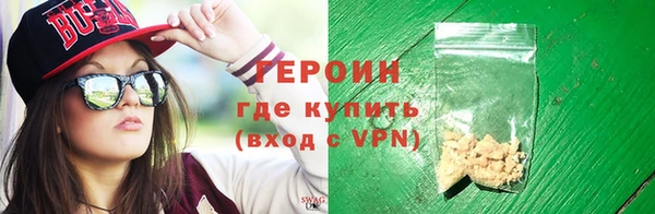 трава Покров