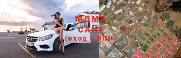 амф Покачи