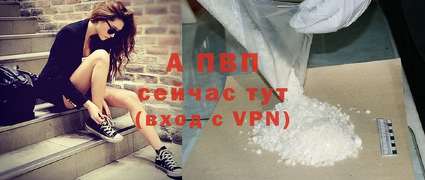 трава Покров