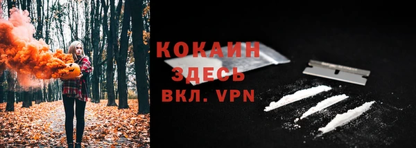 трава Покров