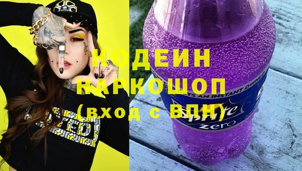 трава Покров