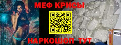 jwh Дубна