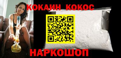 прущие грибы Абинск