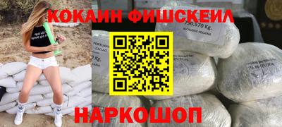 jwh Дубна