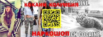 MDMA Берёзовский