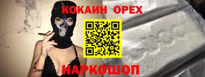 jwh Дубна