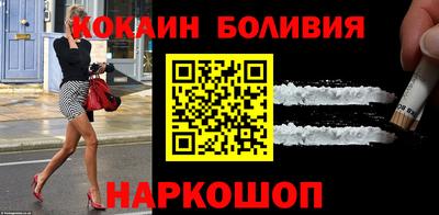 MDMA Берёзовский