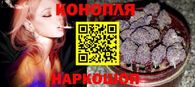 эйфоретик Беслан