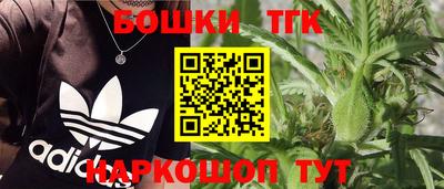 ALPHA-PVP Донской