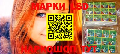 ALPHA-PVP Донской