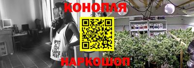 эйфоретик Беслан