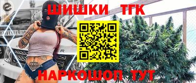 jwh Дубна