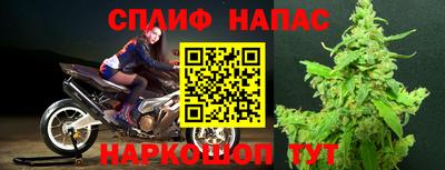 ALPHA-PVP Донской