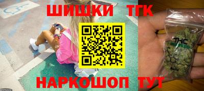 эйфоретик Беслан