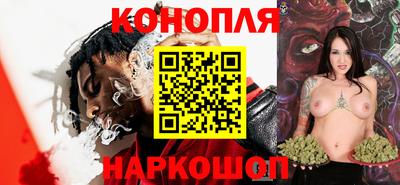 ALPHA-PVP Донской