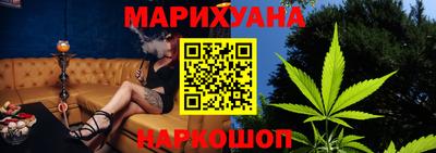 ALPHA-PVP Донской