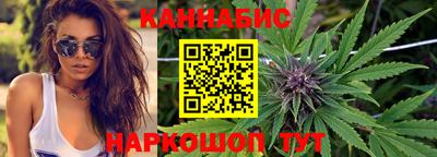 эйфоретик Беслан