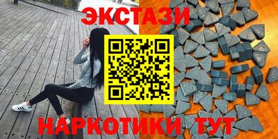 MDMA Берёзовский