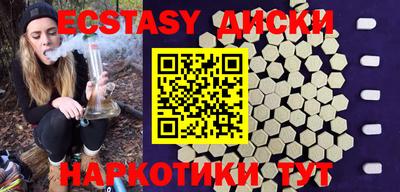 ALPHA-PVP Донской