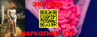 jwh Дубна