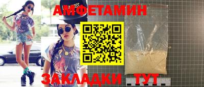 MDMA Берёзовский