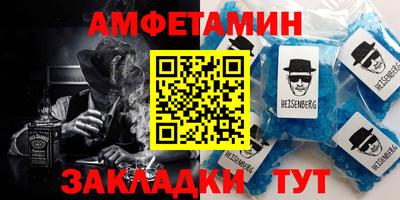 MDMA Берёзовский